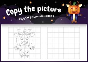 copy the picture kids game and coloring page with a cute deer vector