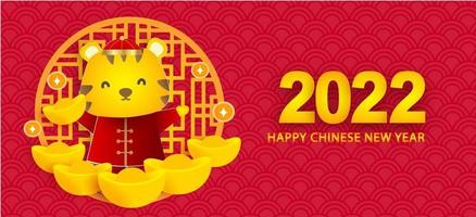 Chinese new year 2022 year of the tiger  banner in paper cut style vector