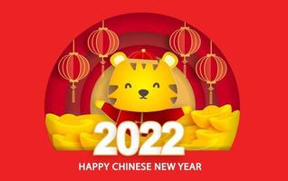 Chinese new year 2022 year of the tiger card in paper cut style
