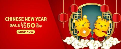 Chinese new year 2022 year of the tiger banner . vector