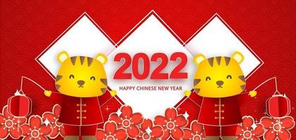 Chinese new year 2022 year of the tiger banner . vector