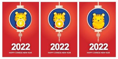 feliz año nuevo chino 2022 tarjetas de felicitación, año del tigre vector