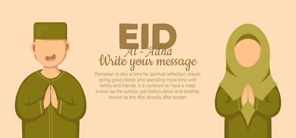 Eid Al Adha Celebration of Muslim holiday. vector