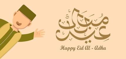 Eid Al Adha Celebration of Muslim holiday. vector