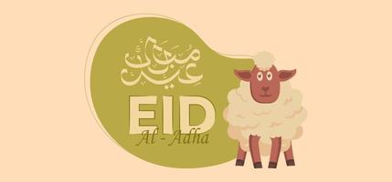 eid al adha celebración de la fiesta musulmana. vector