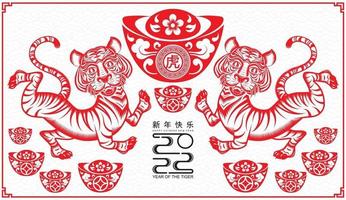 Chinese new year 2022 year of the tiger vector