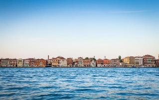 Venice waterfront from Zattere photo