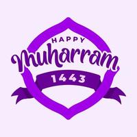 happy muharram 1443 text with ribbon vector