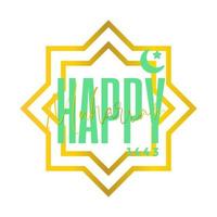 gold script happy muharram - label greeting islamic new year vector