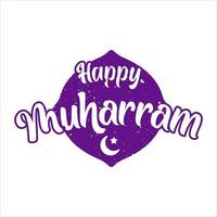 feliz texto muharram en estilo vintage vector