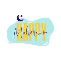 guión de texto feliz muharram en líquido vector