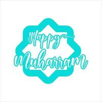 text happy muharram in isolated white vector