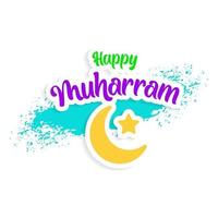 happy muharram label simple with brush vector