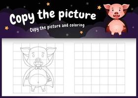 copy the picture kids game and coloring page with a cute pig vector