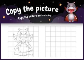 copy the picture kids game and coloring page with a cute hippo vector