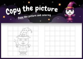 copy the picture kids game and coloring page with a cute panda bear vector