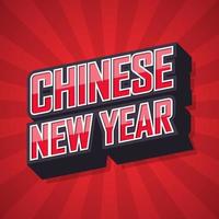 Chinese New Year, Speech Bubble Vector illustration Background