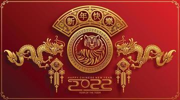 Happy chinese new year 2022 year of the tiger vector