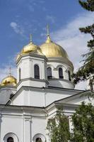 Alexander Nevsky Cathedral in Simferopol, Crimea photo
