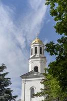 Catedral de Alexander Nevsky en Simferopol, Crimea foto