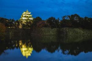 castillo de nagoya en nagoya, japón foto