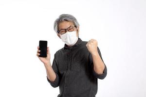 Senior Asian Man photo