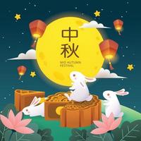 Mooncake Festival with Rabbit And Lantern vector