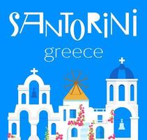 Santorini island, Greece.  Square souvenir magnet. vector