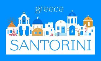 isla de santorini, grecia. logo rectangular. vector plano