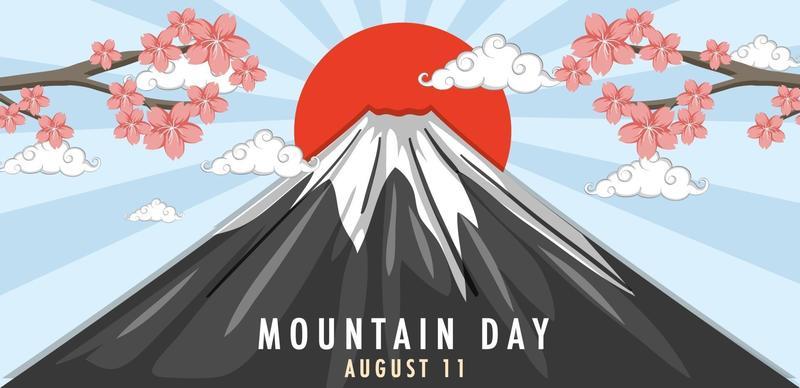 Mountain Day in August 11 banner with Mount Fuji and Sun Rays