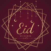 Realistic eid al-adha - eid mubarak illustration vector