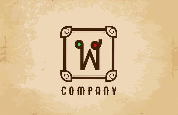 Alphabet letter icon logo design. Company and business template