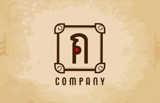 Alphabet letter icon logo design. Company and business template
