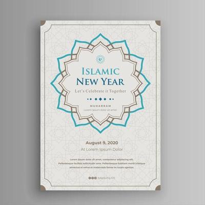 Flat islamic new year poster with frame