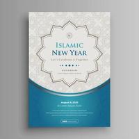 Islamic new year poster vector