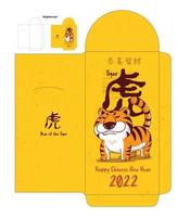 2022 Tiger new year red packet template vector