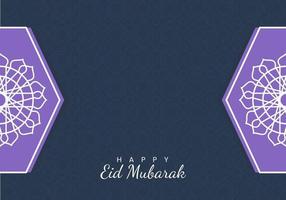 Beautiful Eid al-Adha luxury dark purple background vector