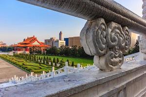 National Concert Hall of Taiwan photo