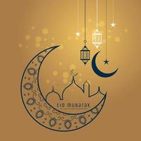 Realistic Eid Mubarak Islamic Celebrating Background vector