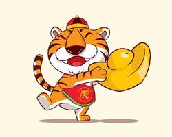 Happy Chinese New Year 2022. Cartoon cute tiger holding big gold ingot vector