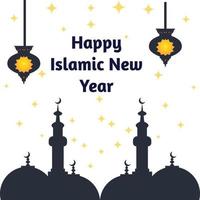 Greeting Islamic New Year 2021 Background Template vector