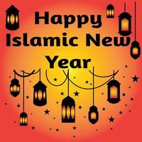 Greeting Islamic New Year 2021 Background Template vector