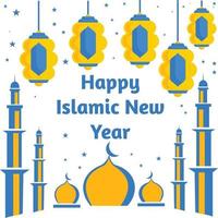 Greeting Islamic New Year 2021 Background Template vector