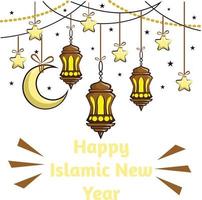 Greeting Islamic New Year 2021 Background Template vector