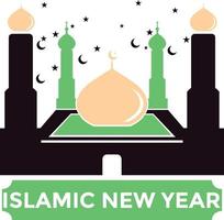 Greeting Islamic New Year 2021 Background Template vector