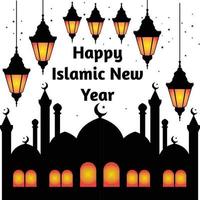 Greeting Islamic New Year 2021 Background Template vector