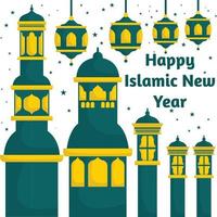 Greeting Islamic New Year 2021 Background Template vector