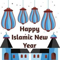 Greeting Islamic New Year 2021 Background Template vector