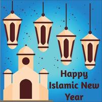 Greeting Islamic New Year 2021 Background Template vector