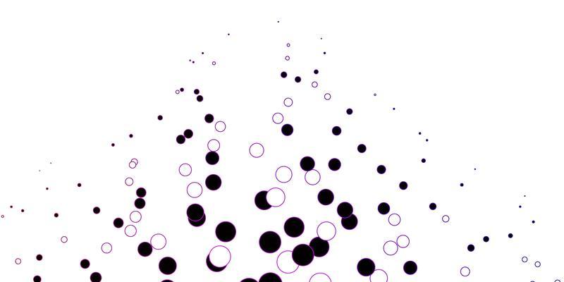 Dark Purple, Pink vector pattern with spheres.